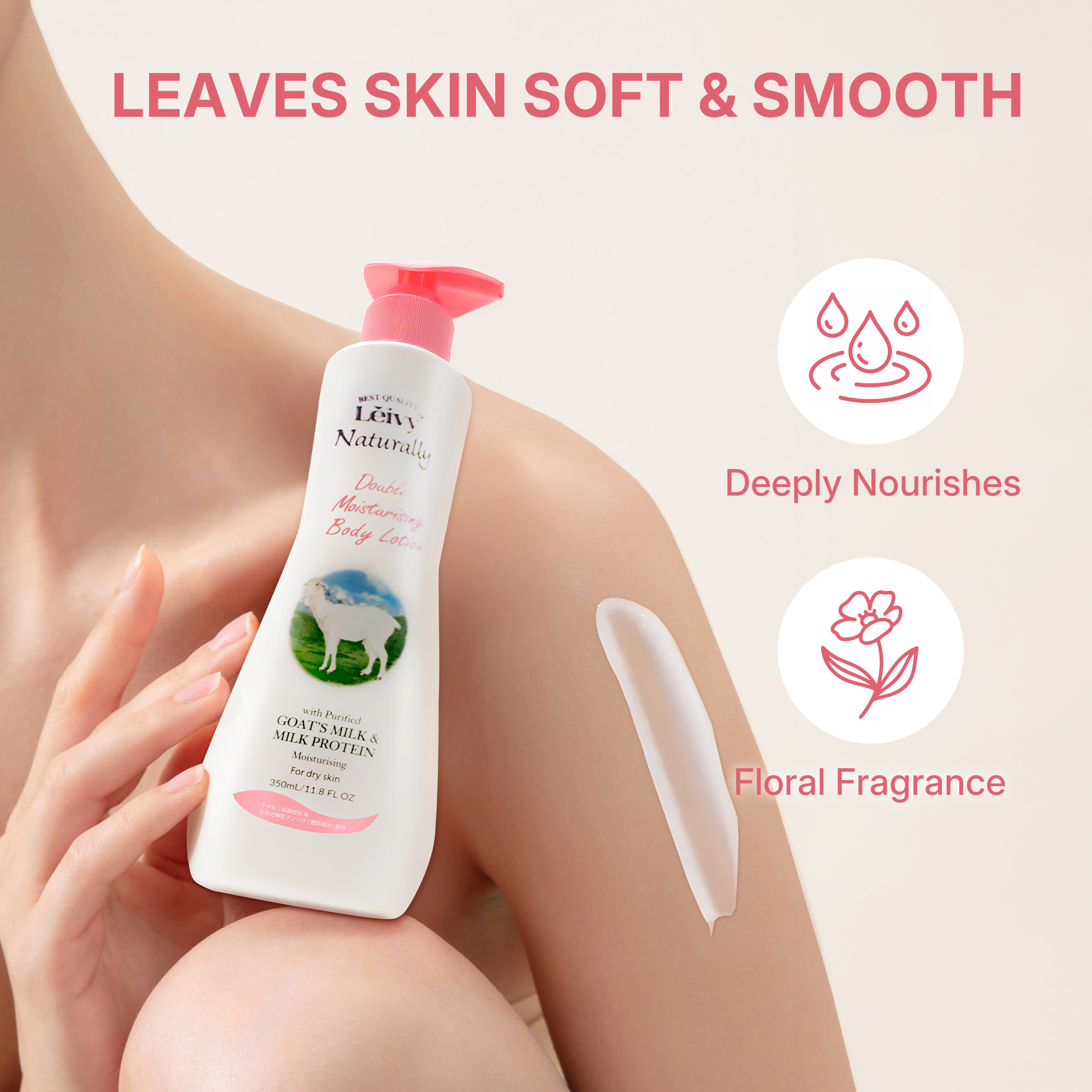 Lěivy Goat Milk Body Lotion, Deeply Moisture, Lightweight & Non-Greasy, for All Skin Types with Vitamins E & Hydrolyzed Milk Protein, 11.8 fl oz / 350ML