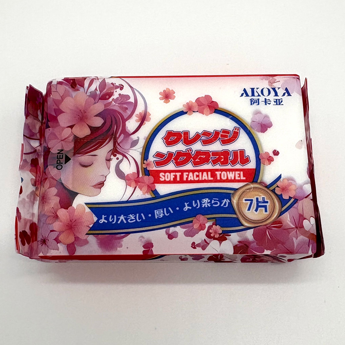Akoya Face Wet towel 56 PCS Copy