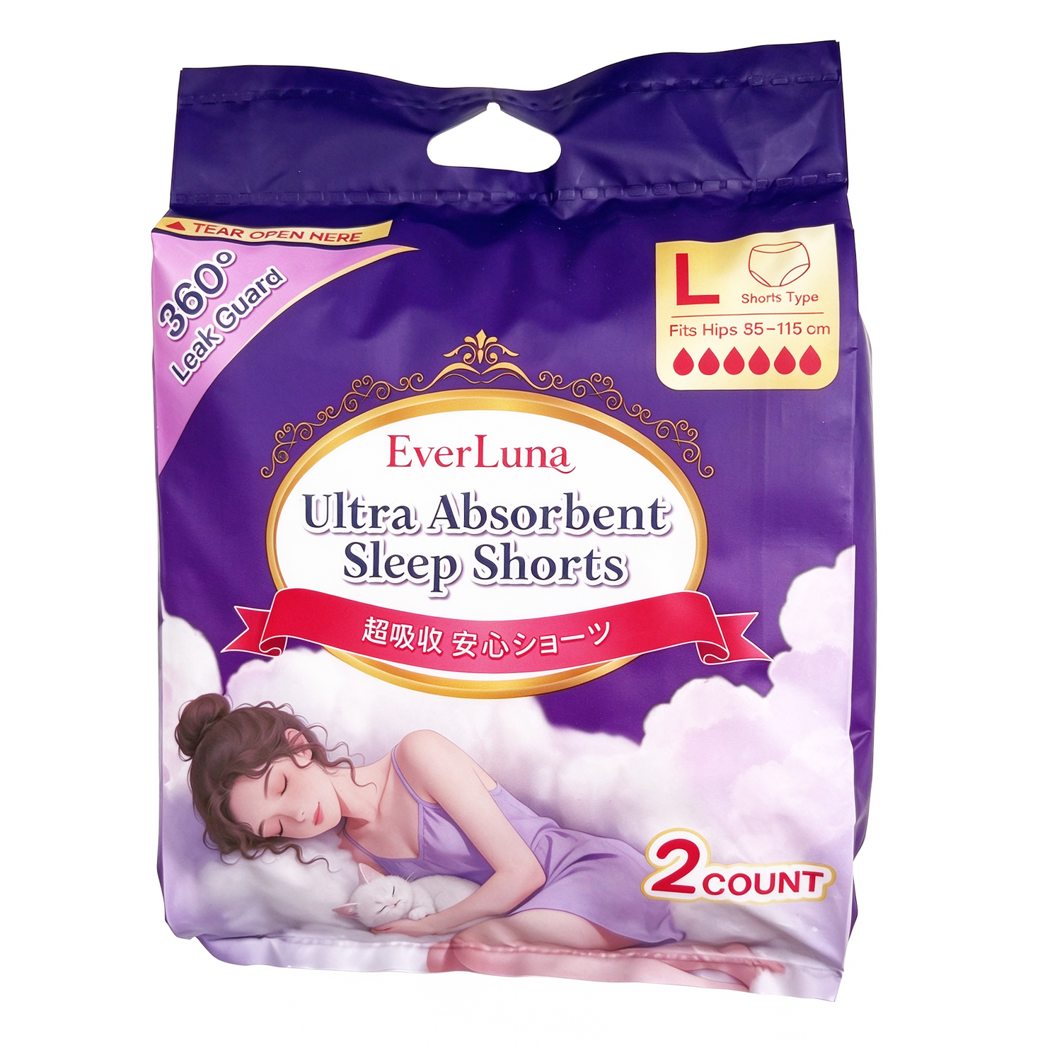 EverLuna Ultra Absorbent Sleep Shorts – L Size (2 Count) | All Night Protection 