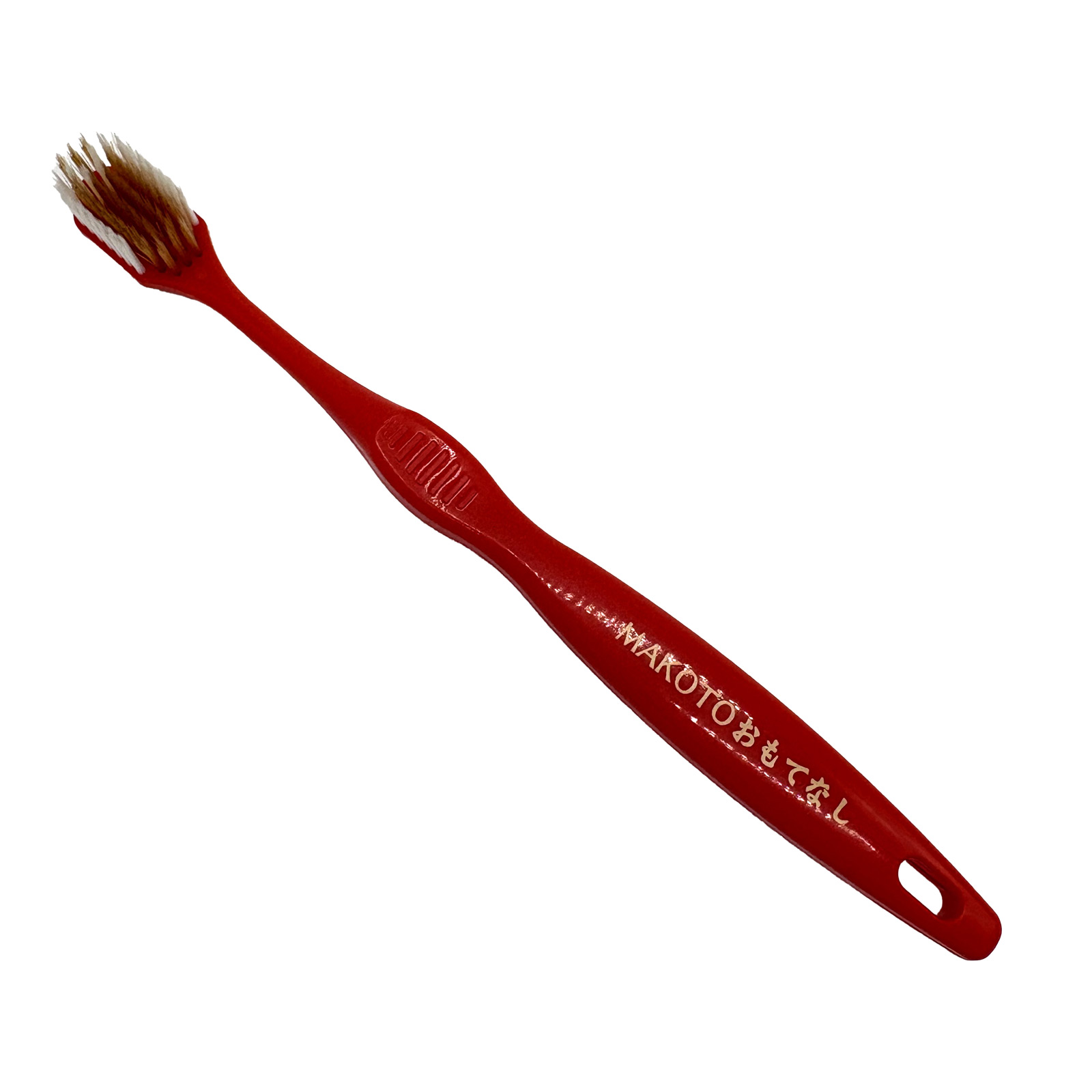 Makoto Ultra-Fine Soft Bristle Toothbrushes, Gently Massages on Teeth and Gums