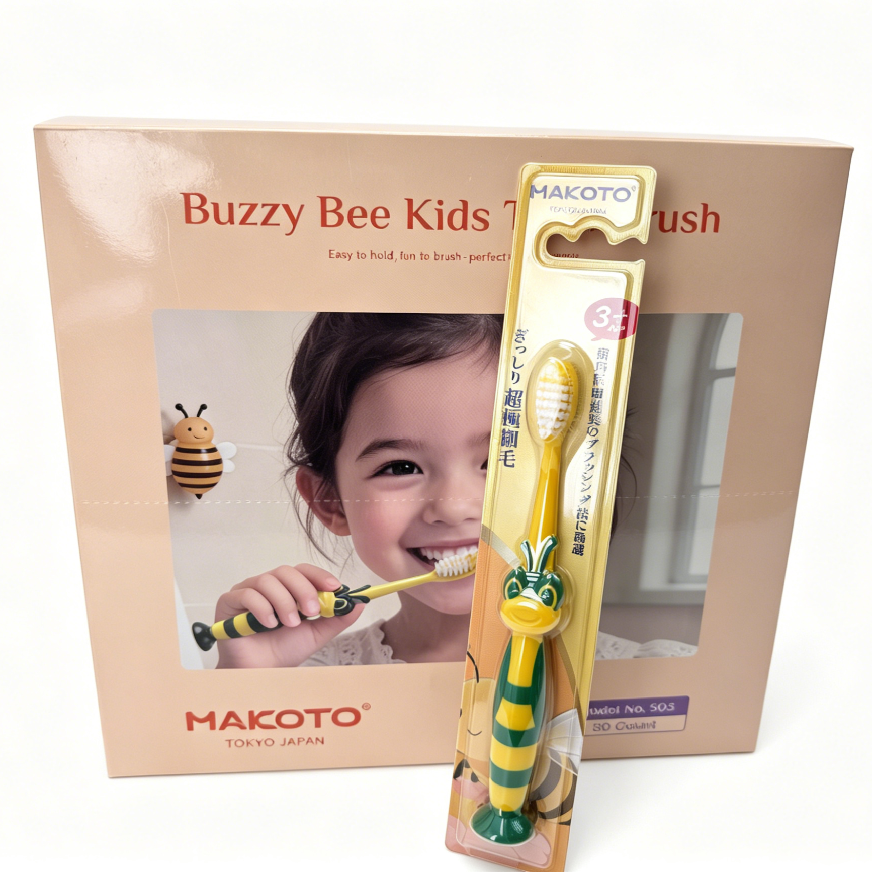MAKOTO Kids Ultra-Fine Bristle Toothbrush | Cute Bee Shape Ergonomic Handle