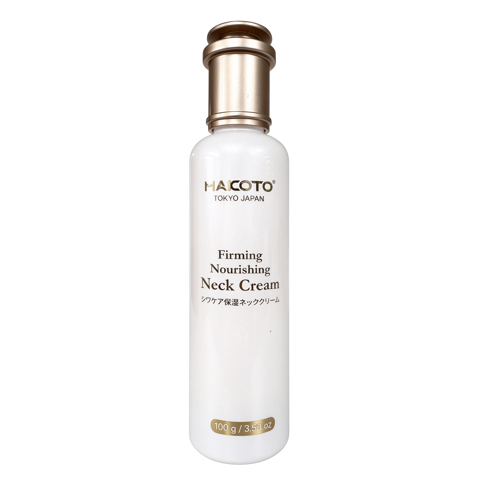 MAKOTO Firming & Nourishing Neck Cream for Tightening Lifting 3.53 oz