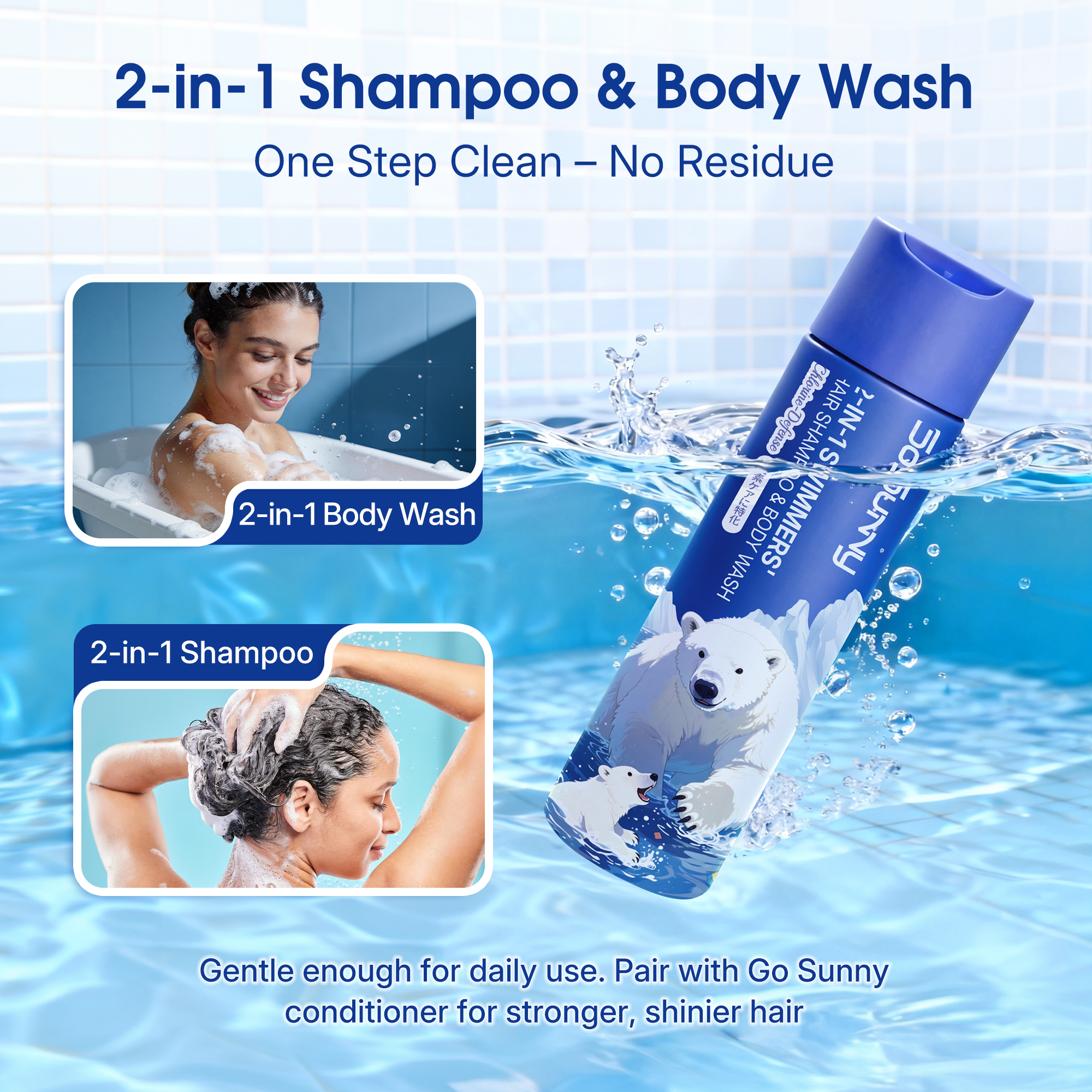 GoSunny Shampoo & Body Wash 2-in-1, Swim & Hard Water Cleanser for Hair and Skin, Salt & Odor, 9.47 fl oz (280 mL)