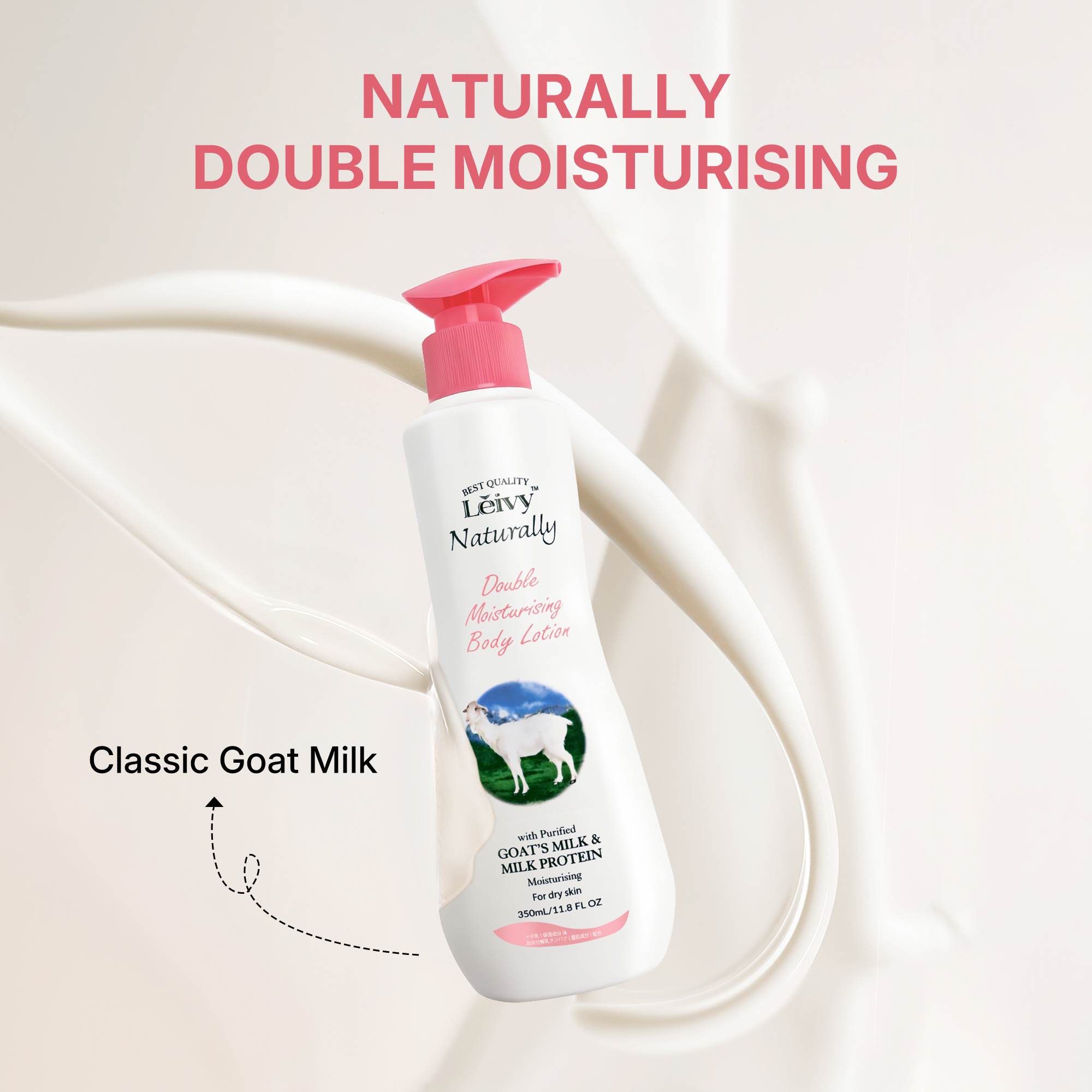 Lěivy Goat Milk Body Lotion, Deeply Moisture, Lightweight & Non-Greasy, for All Skin Types with Vitamins E & Hydrolyzed Milk Protein, 11.8 fl oz / 350ML