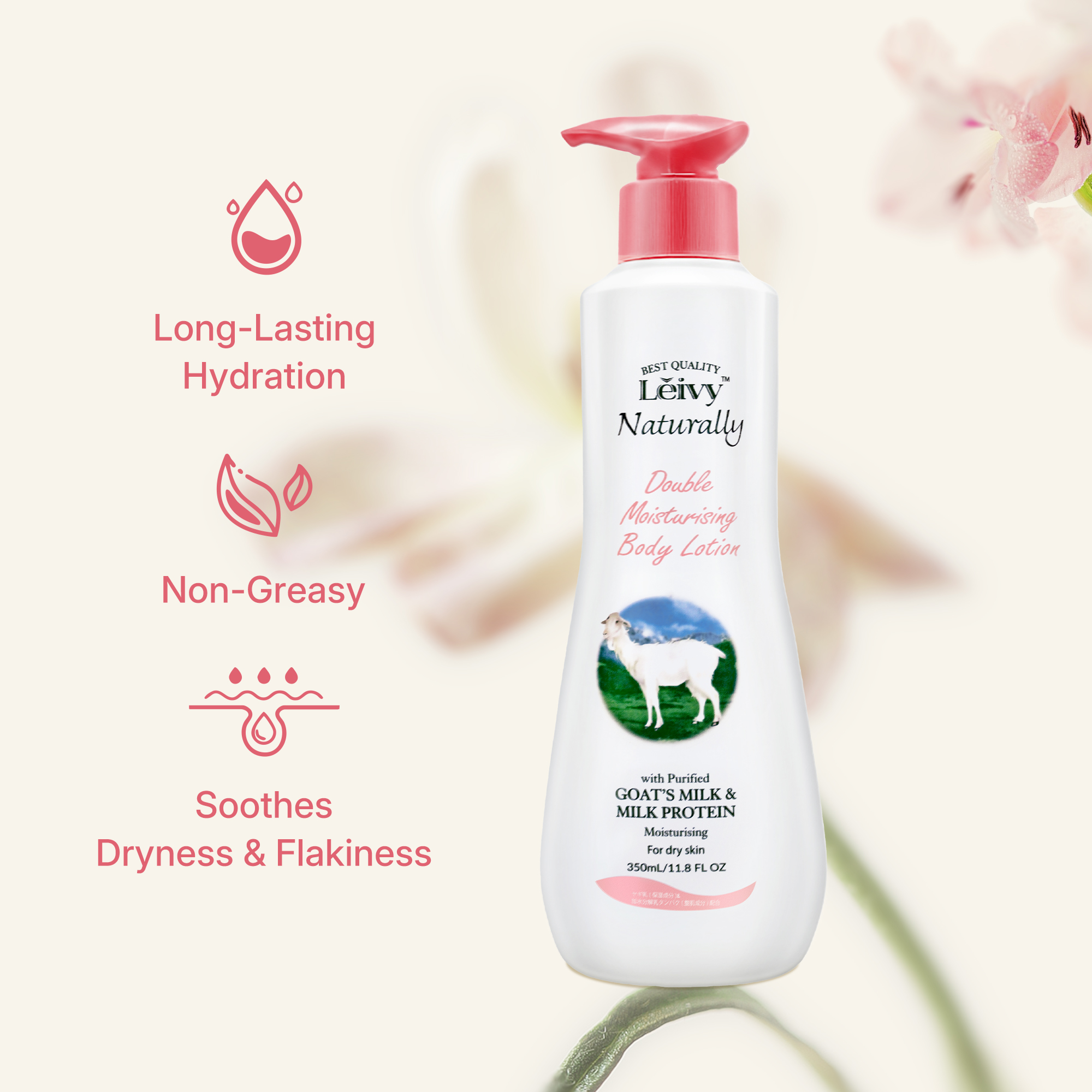 Lěivy Goat Milk Body Lotion, Deeply Moisture, Lightweight & Non-Greasy, for All Skin Types with Vitamins E & Hydrolyzed Milk Protein, 11.8 fl oz / 350ML