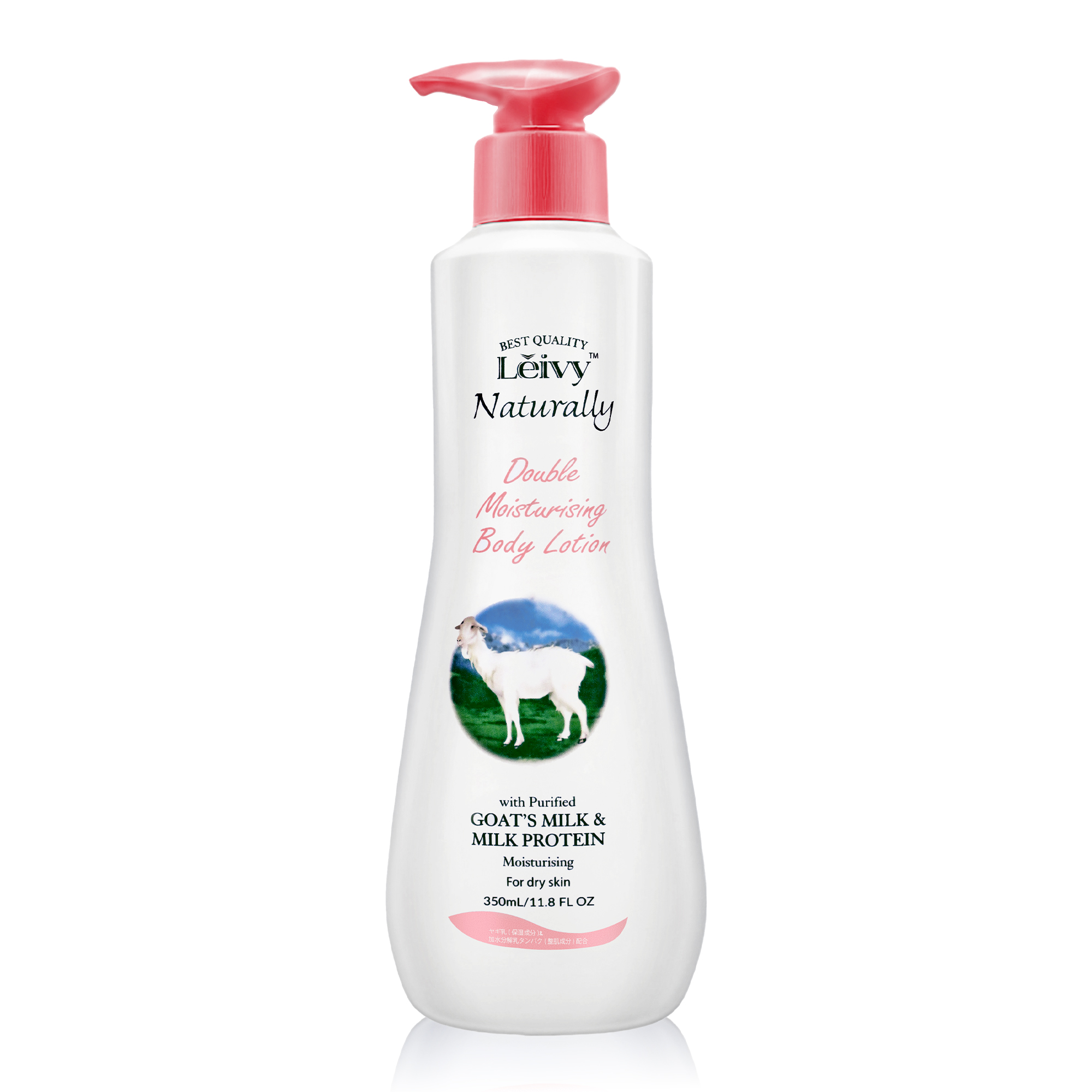 Lěivy Goat Milk Body Lotion, Deeply Moisture, Lightweight & Non-Greasy, for All Skin Types with Vitamins E & Hydrolyzed Milk Protein, 11.8 fl oz / 350ML