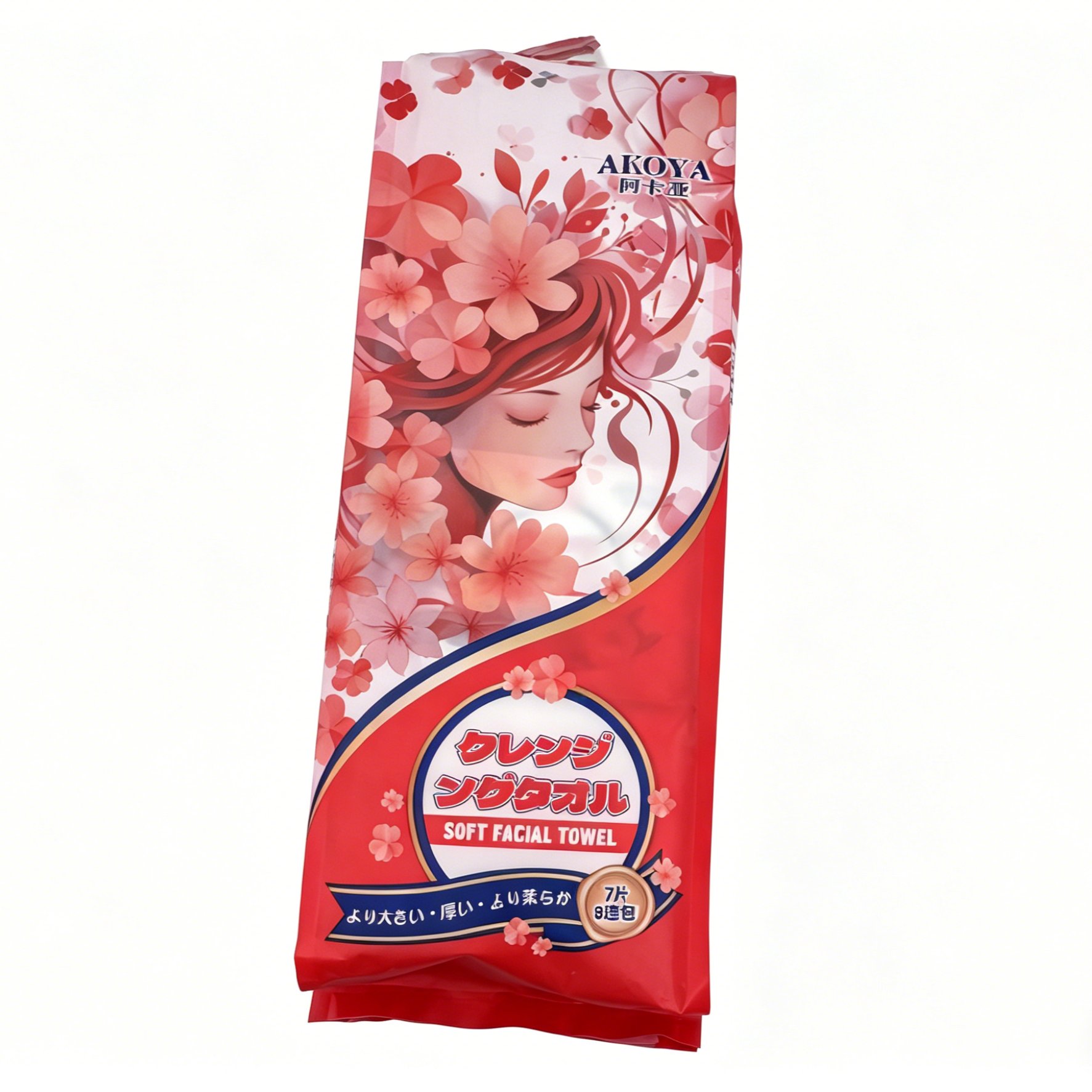 AKOYA Soft Facial Towel, Portable Individually Packed Wet Wipes – 8 Packs, 7 Sheets Each