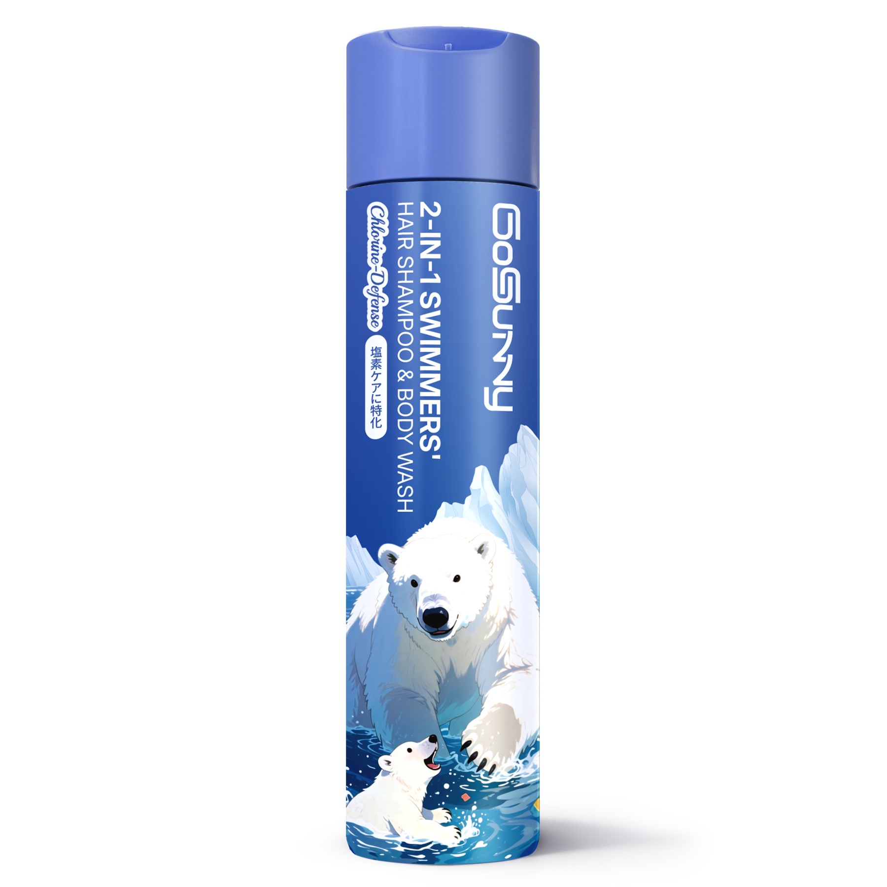 GoSunny Chlorine Removal Shampoo & Body Wash 2-in-1, Swim & Hard Water Cleanser for Hair and Skin, Removes Chlorine, Salt & Odor, 9.47 fl oz (280 ml)
