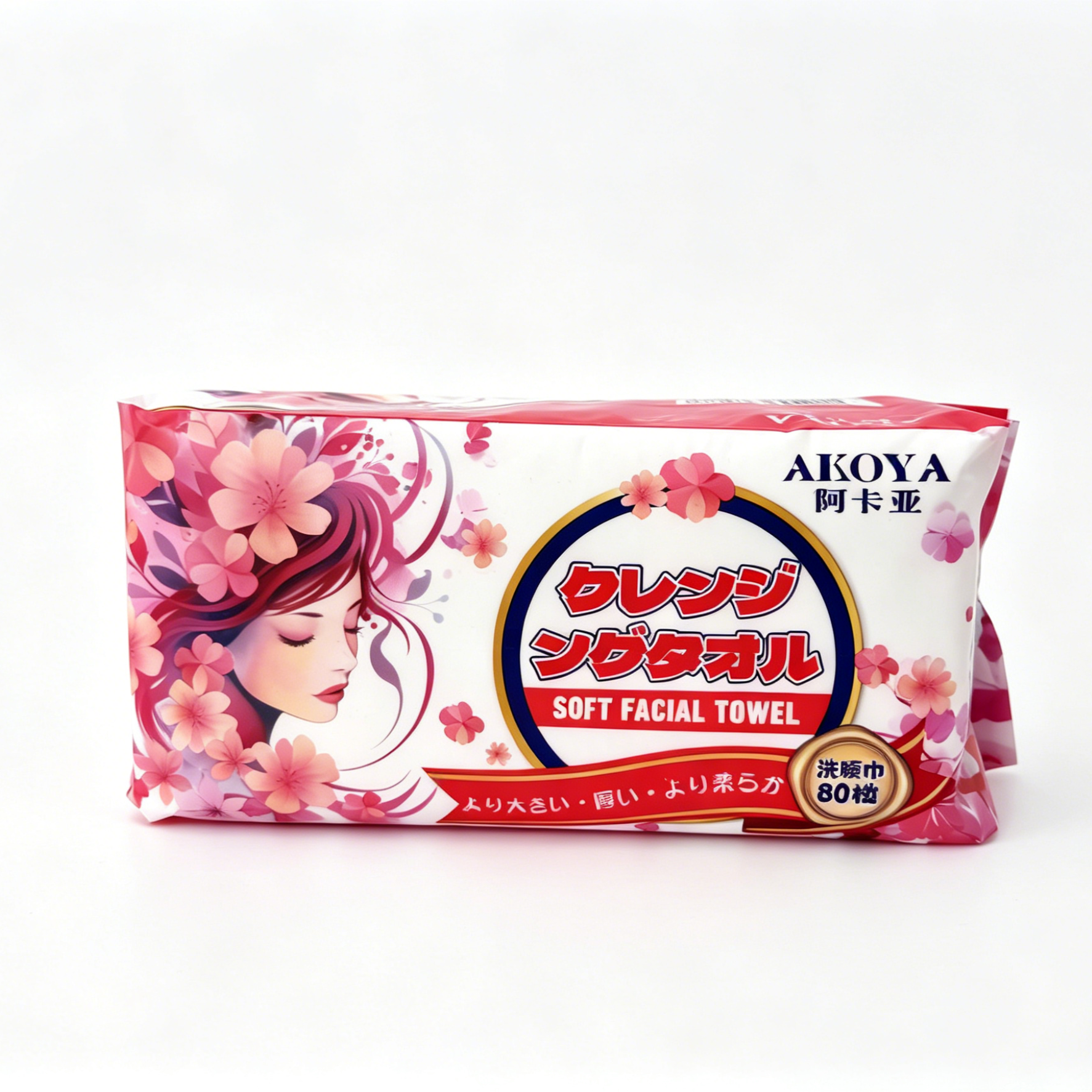 Akoya Disposable Soft Facial Towels, 80 Sheets: Ultra-Gentle, Thick, Rapid-Dry, Ideal for Sensitive Skin