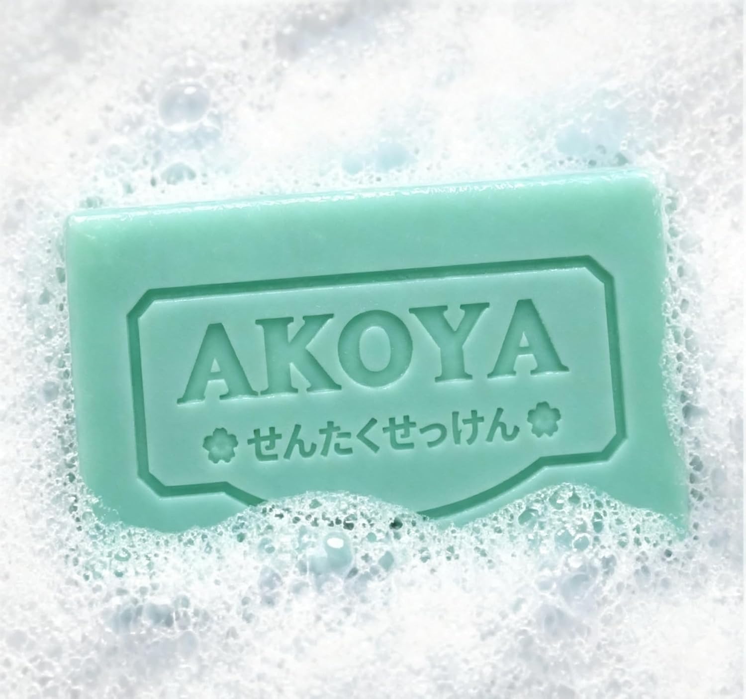 Makoto Laundry Soap Bar, Long-lasting Soap Bar, Laundry Bar Helps Remove Everyday Dirt & Grime, Fresh Scent, 7.05 oz / 200g