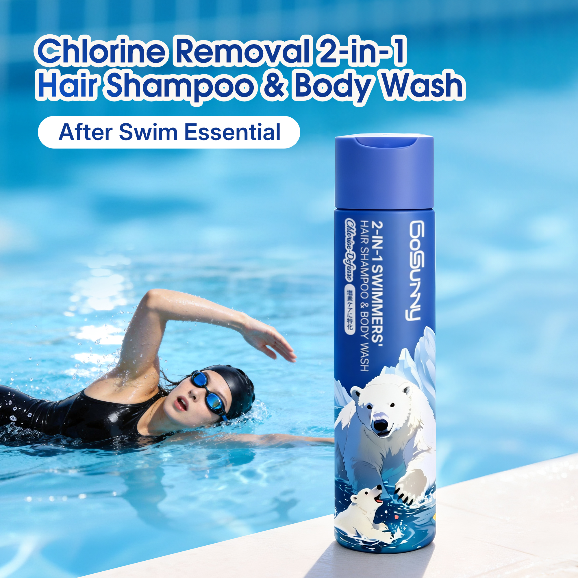 GoSunny Shampoo & Body Wash 2-in-1, Swim & Hard Water Cleanser for Hair and Skin, Salt & Odor, 9.47 fl oz (280 mL)