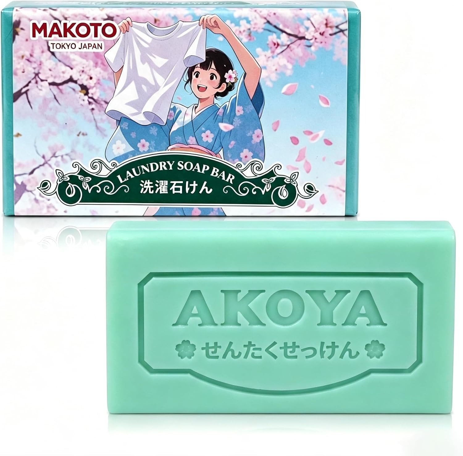 Makoto Laundry Soap Bar, Long-lasting Soap Bar, Laundry Bar Helps Remove Everyday Dirt & Grime, Fresh Scent, 7.05 oz / 200g